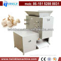 TK-F200 AUTOMATIC GARLIC BREAKING MACHINE FOR GARLIC SEPERATOR